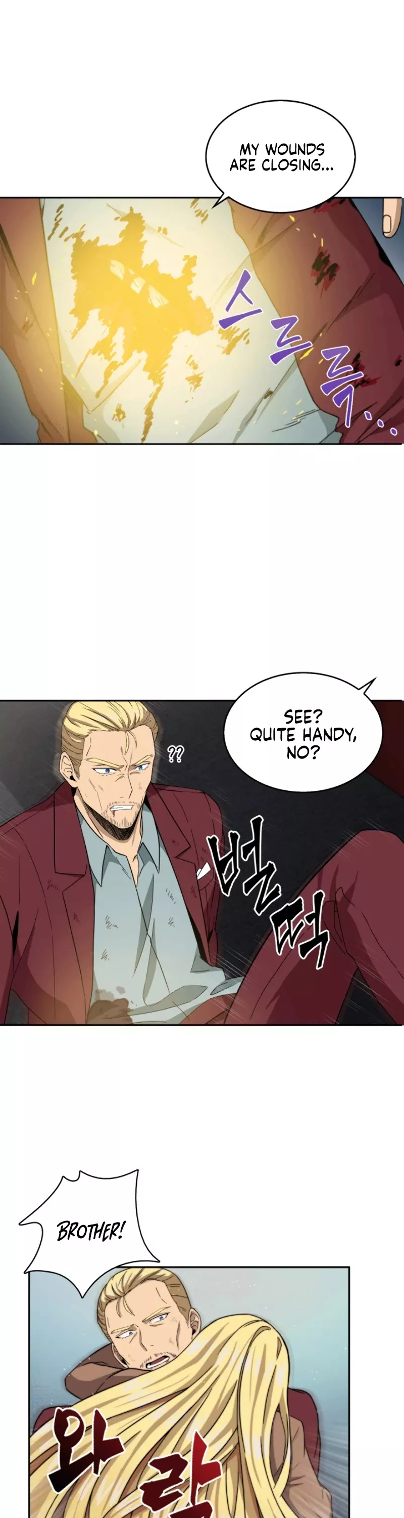 Tomb Raider King, chapter 49, image 29