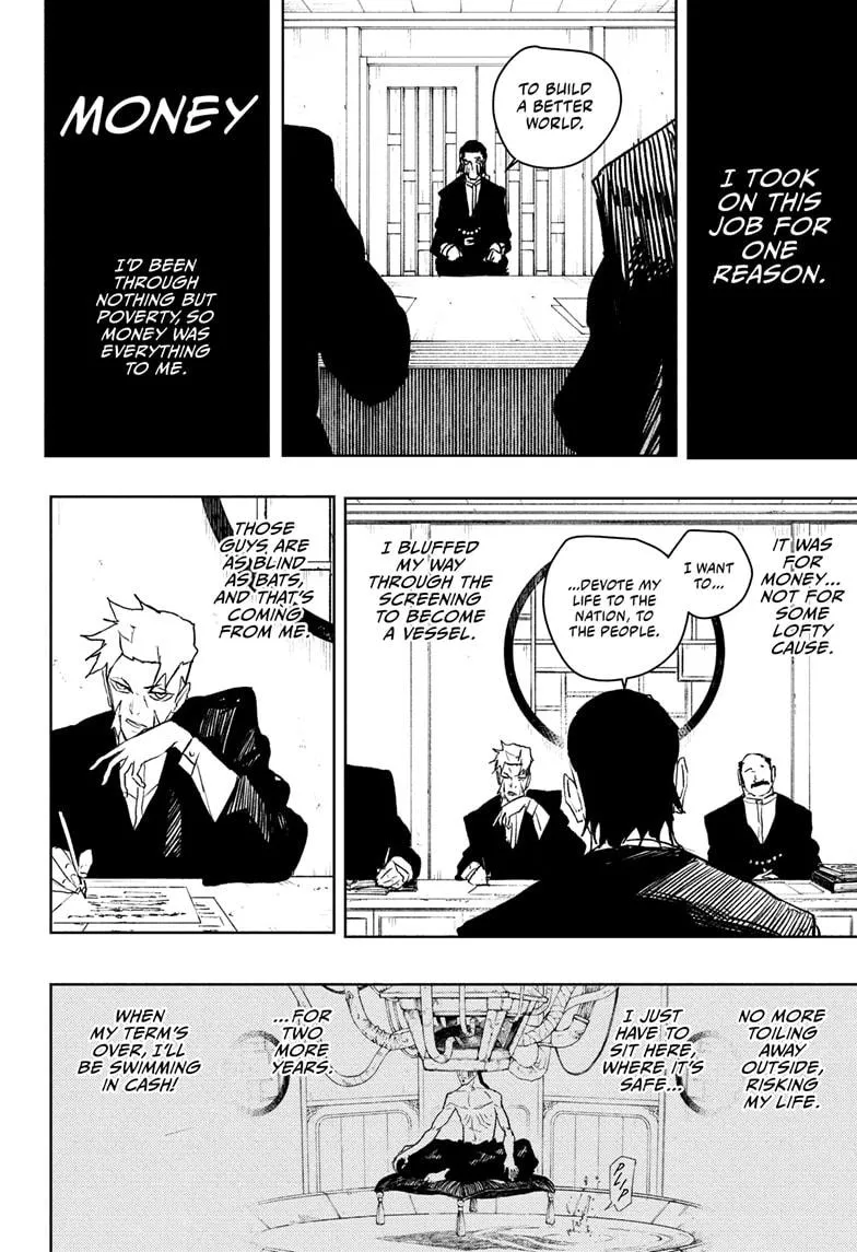 Kagurabachi, chapter 101, image 6