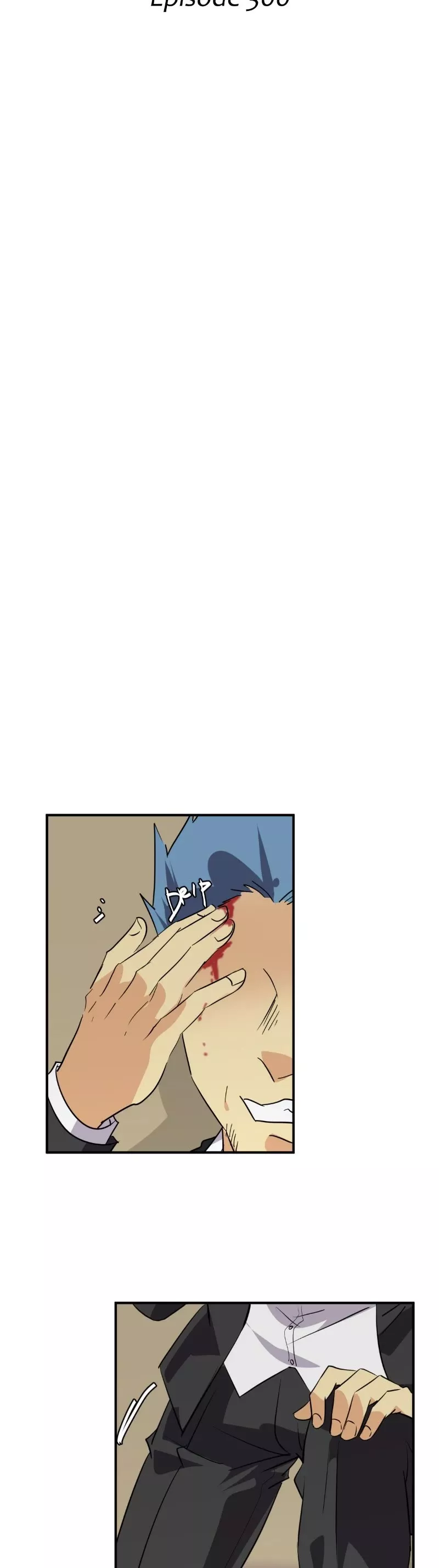 unOrdinary, chapter 308, image 5