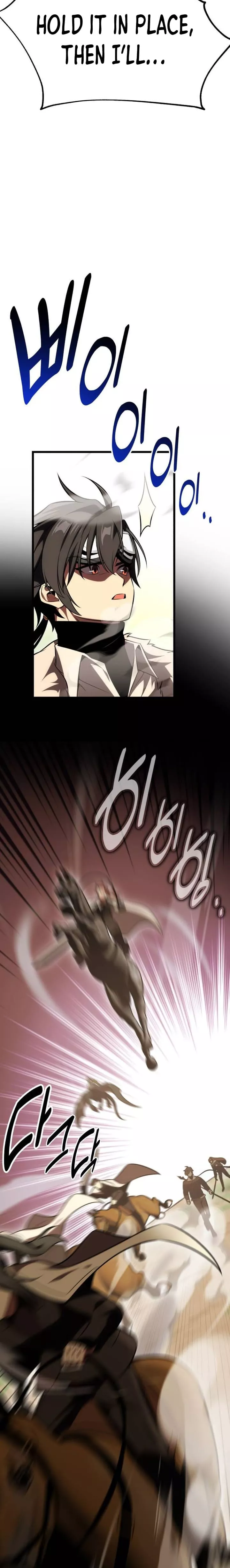I Killed the Main Player, chapter 55, image 42