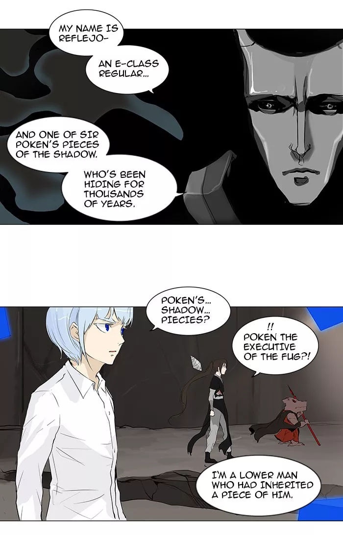 Tower of God, chapter 180, image 25