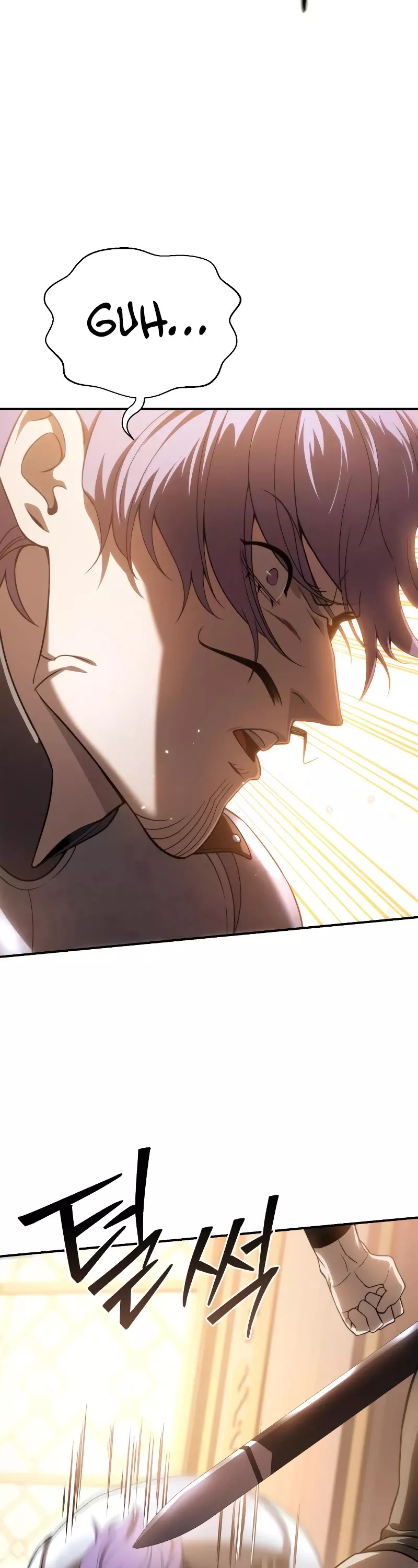 Star-Fostered Swordmaster, chapter 24, image 13