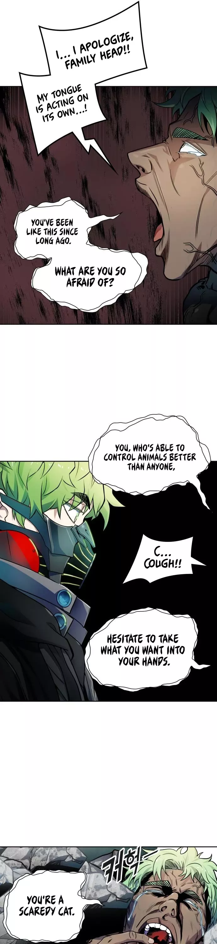 Tower of God, chapter 574, image 14