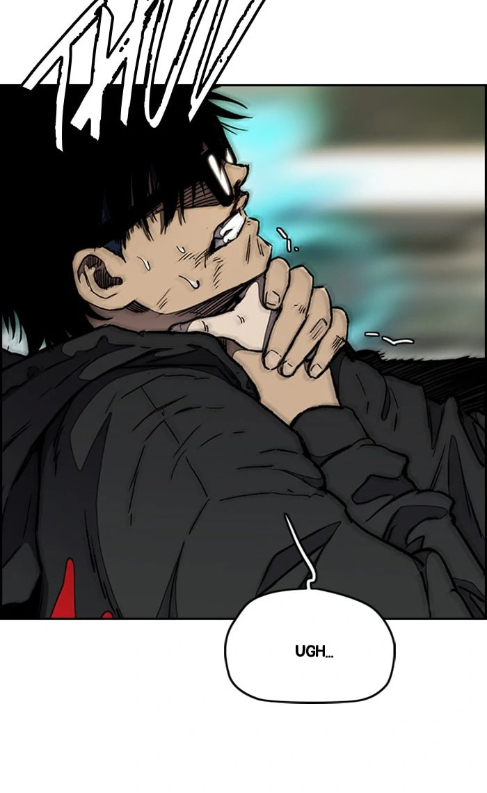 Wind Breaker, chapter 265, image 2