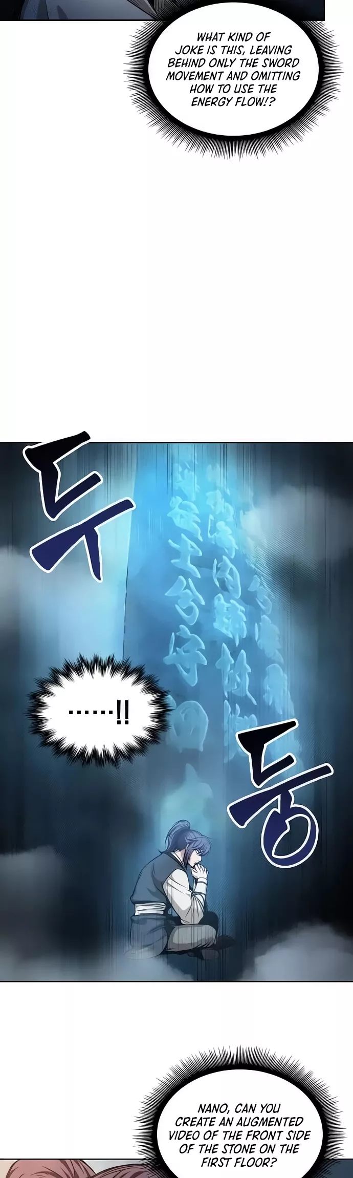 Nano Machine, chapter 32, image 11