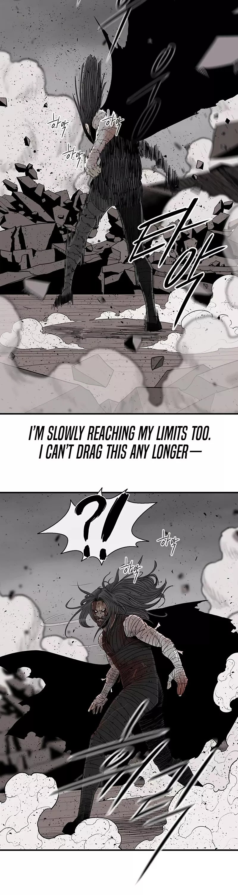 Legend of the Northern Blade, chapter 164, image 39