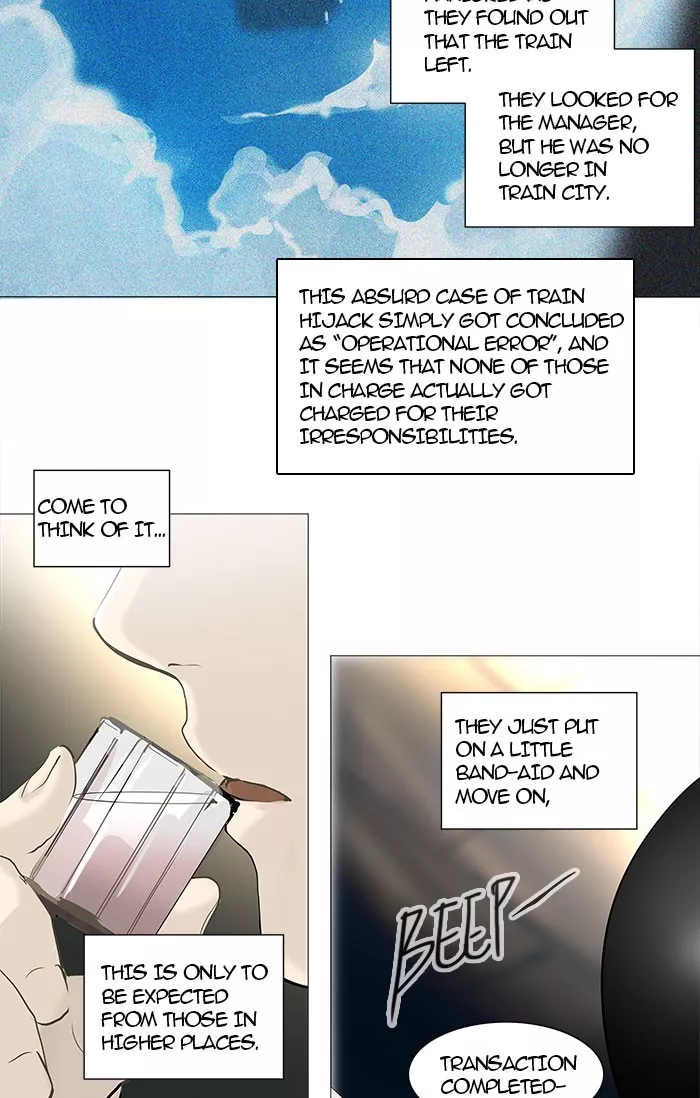 Tower of God, chapter 233, image 17