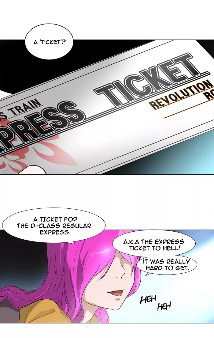 Tower of God, chapter 193, image 33