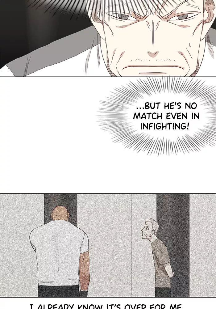 The Boxer, chapter 17, image 31