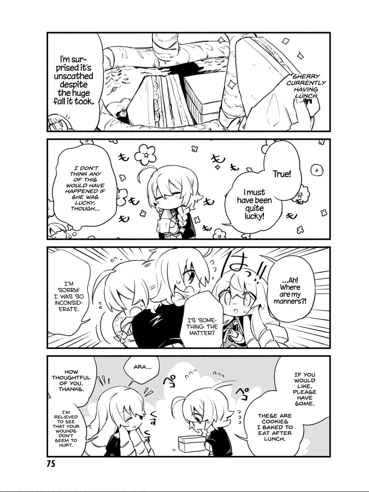 Kage no Jitsuryokusha ni Naritakute! Shadow Gaiden, chapter 13, image 6