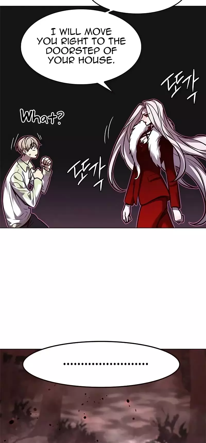 Eleceed, chapter 296, image 41