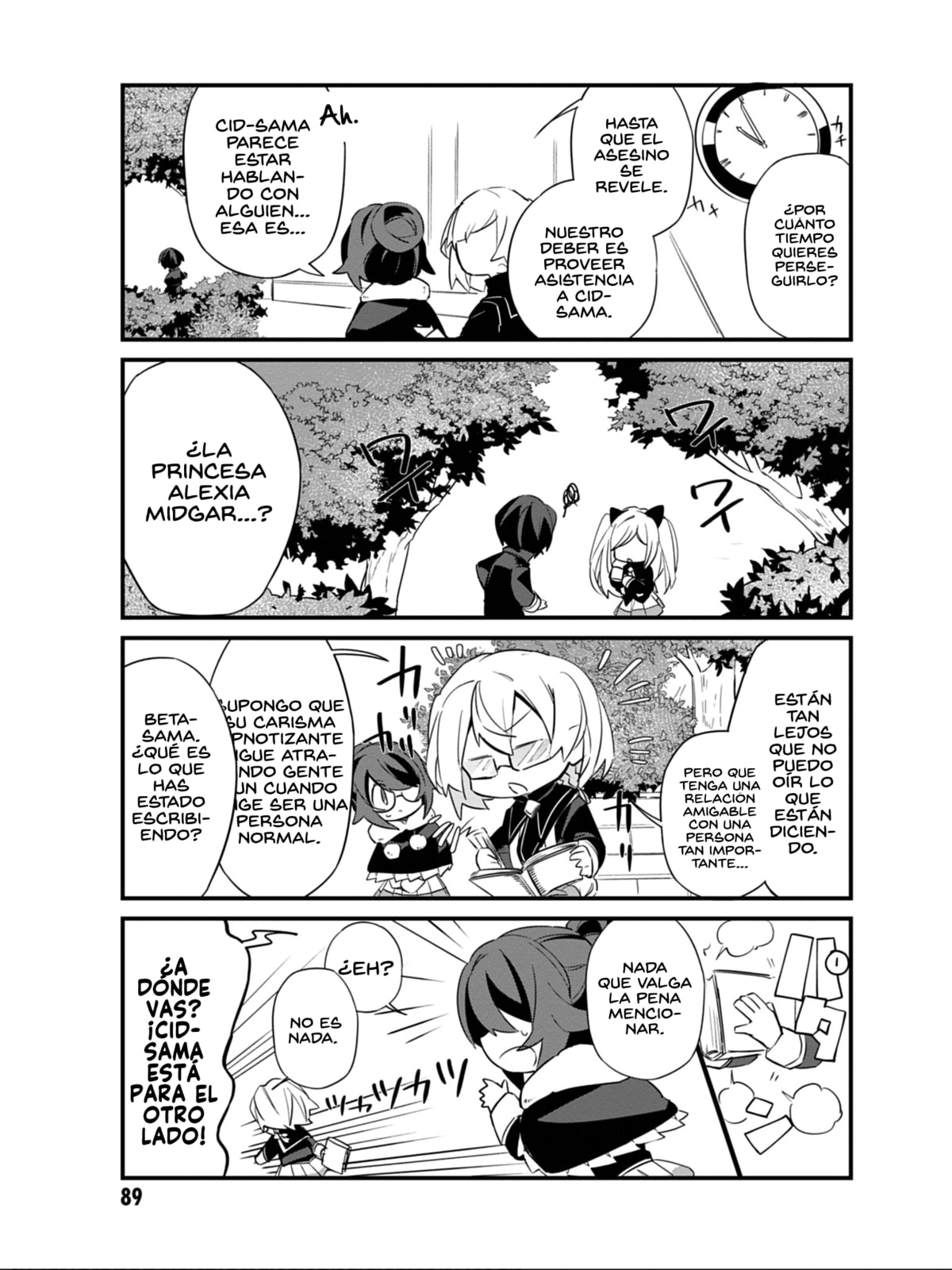 Kage no Jitsuryokusha ni Naritakute! Shadow Gaiden, chapter 6, image 12