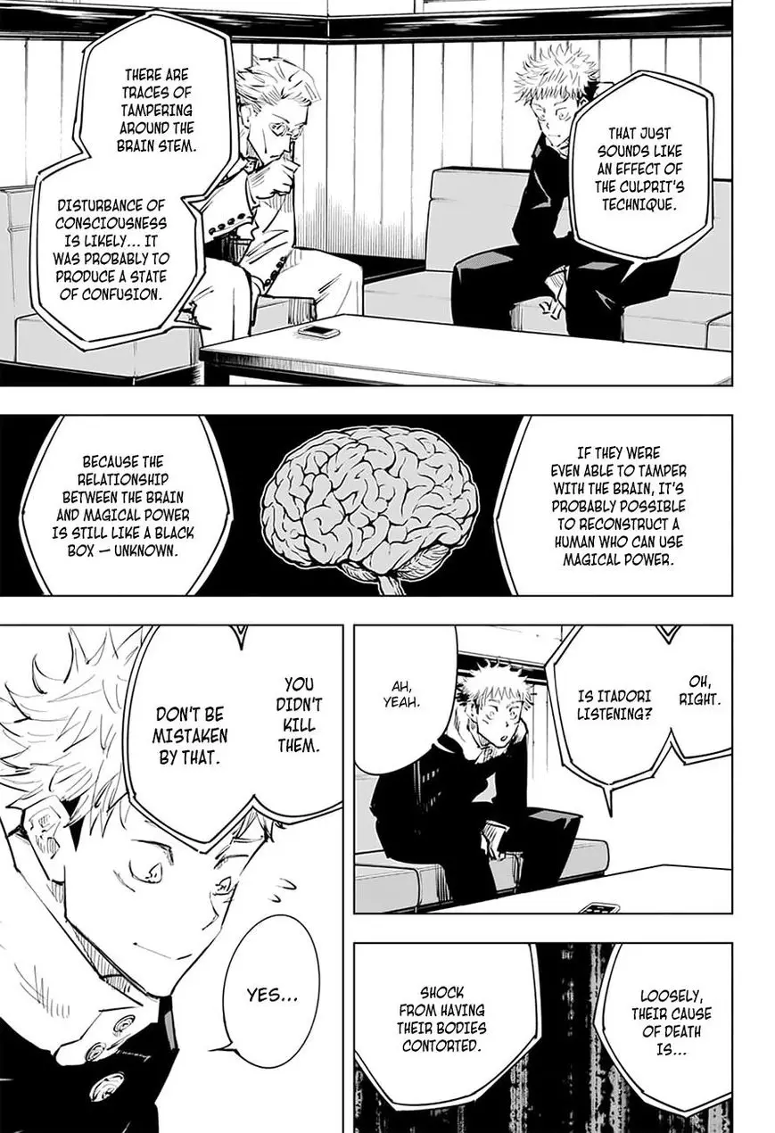 Jujutsu Kaisen, chapter 20, image 14