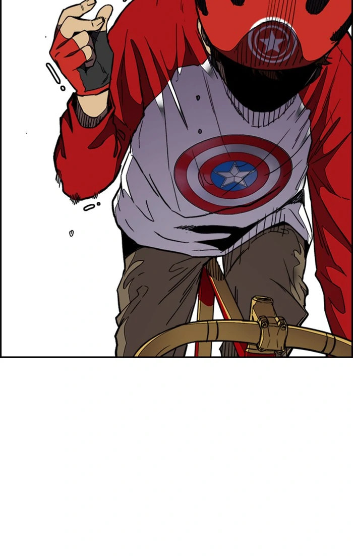 Wind Breaker, chapter 303, image 104