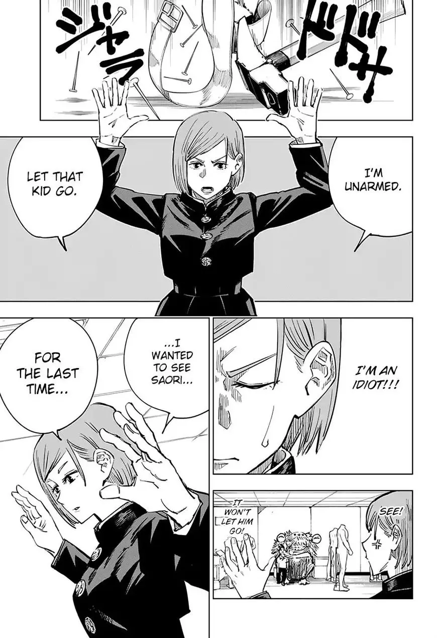 Jujutsu Kaisen, chapter 5, image 8