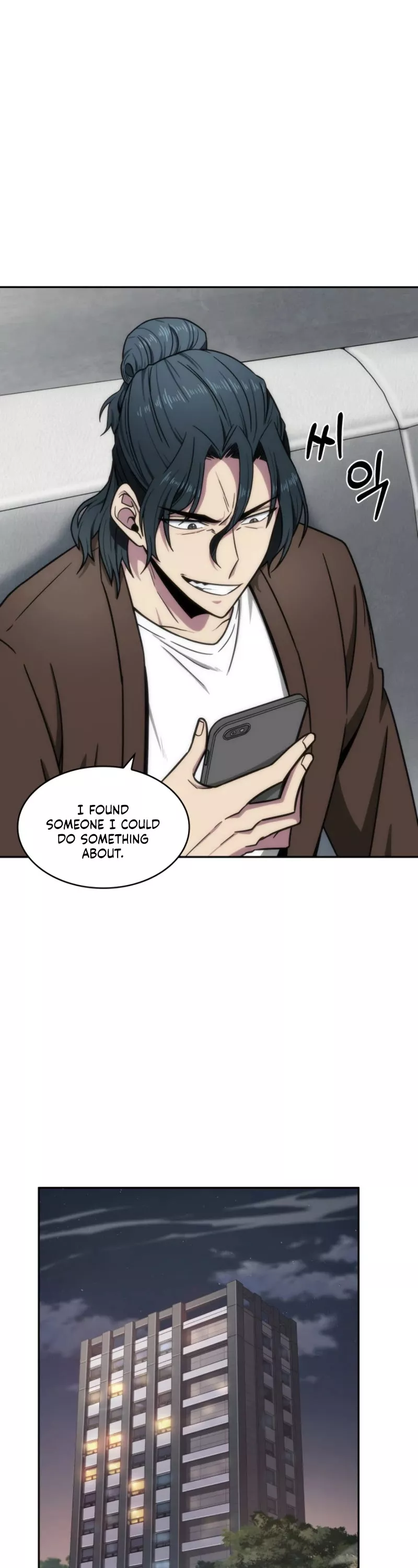 Tomb Raider King, chapter 188, image 18