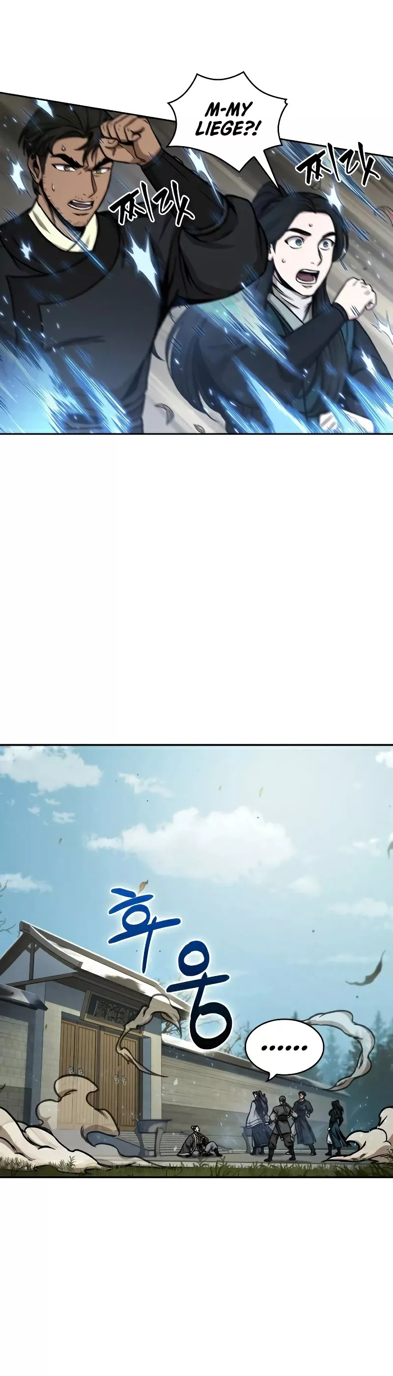 Nano Machine, chapter 96, image 24