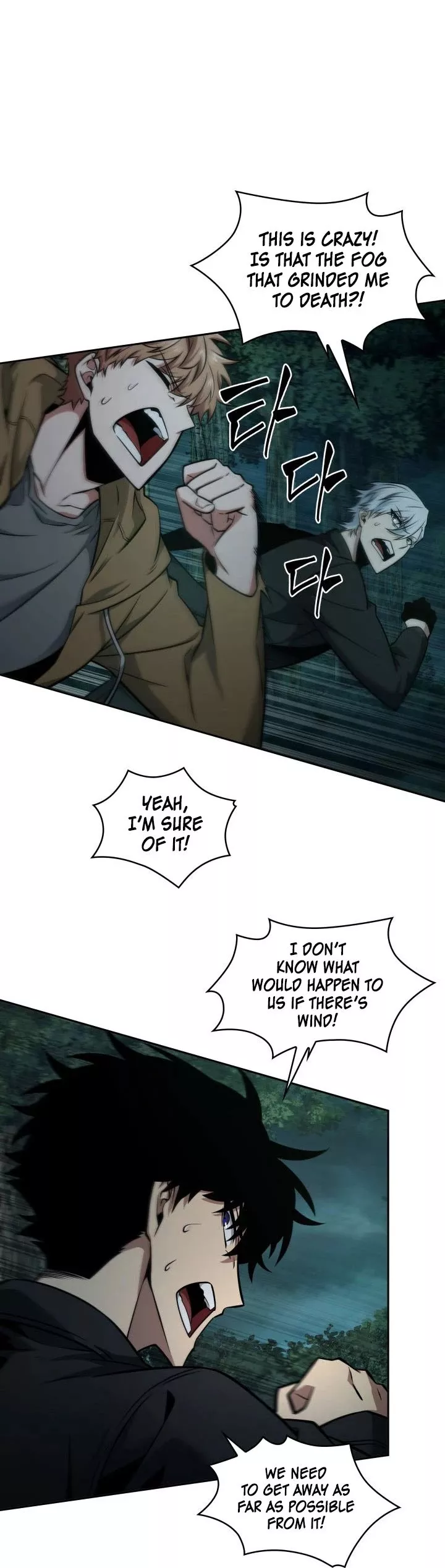 Tomb Raider King, chapter 325, image 22