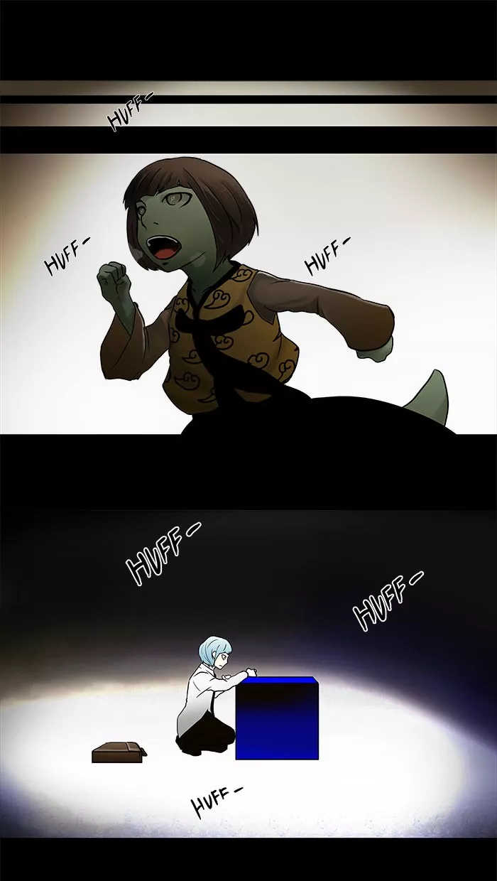 Tower of God, chapter 40, image 12