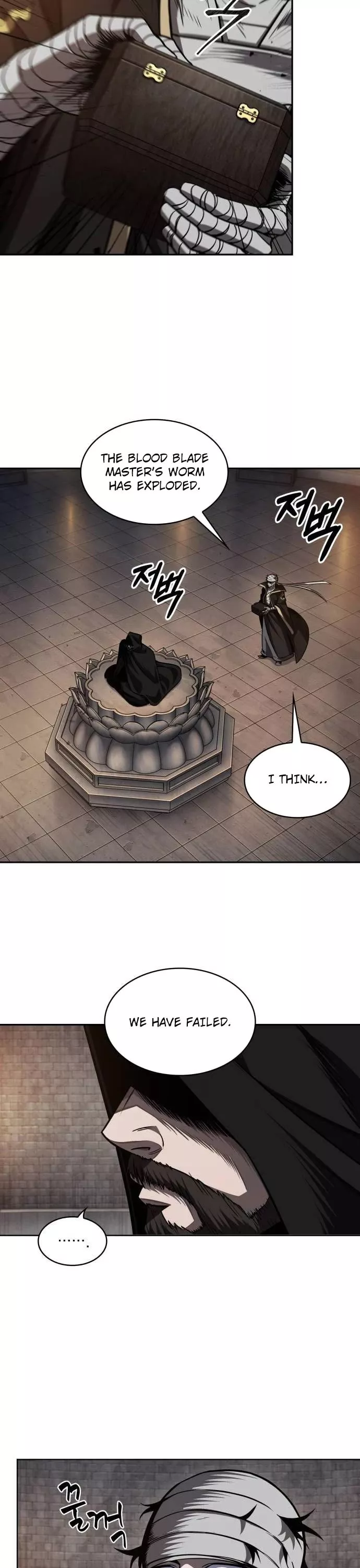Nano Machine, chapter 206, image 34