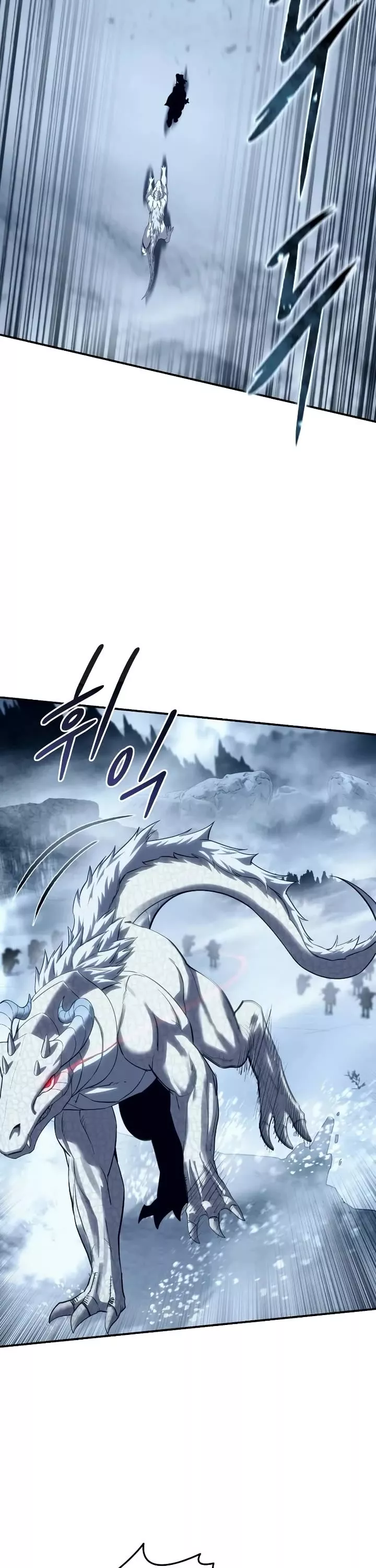 Star-Fostered Swordmaster, chapter 73, image 9