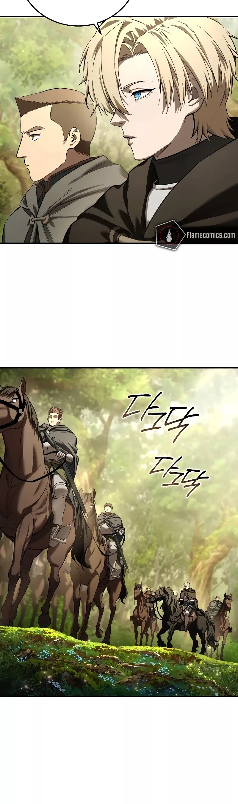 Star-Fostered Swordmaster, chapter 106, image 5