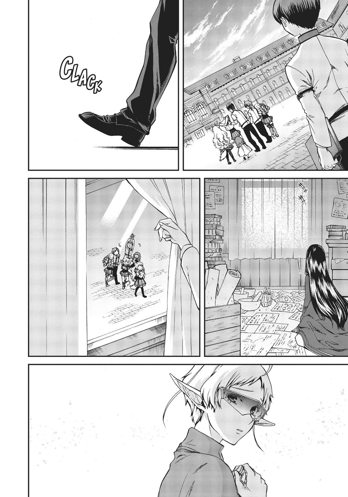 Mushoku Tensei: Jobless Reincarnation, chapter 62, image 20
