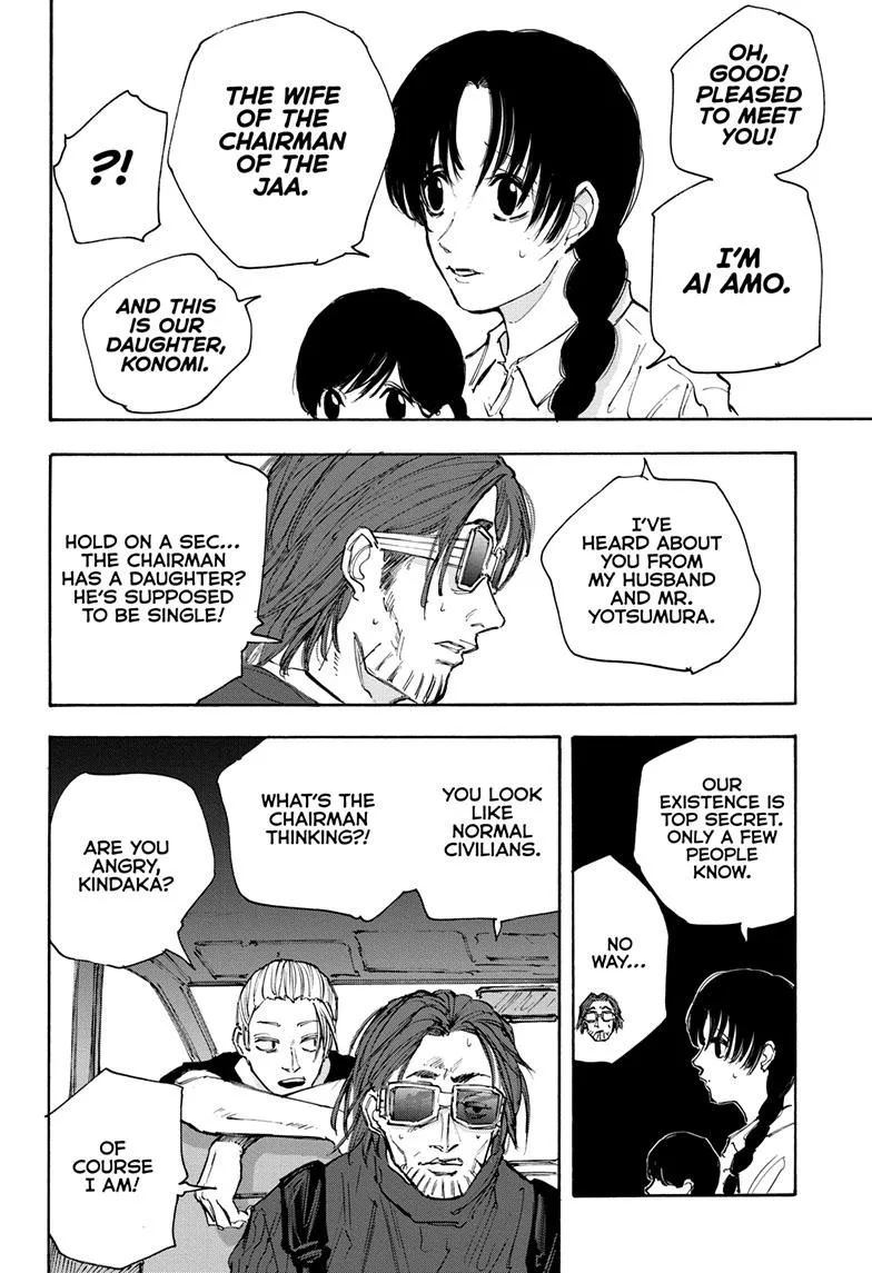 Sakamoto Days, chapter 112, image 2