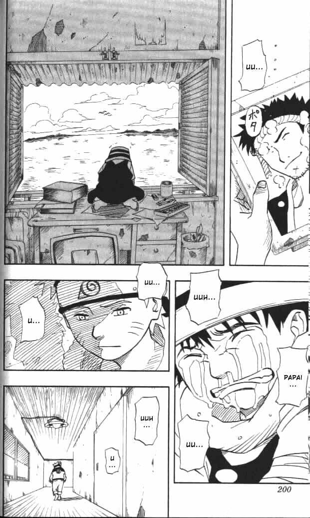 Naruto, chapter 17, image 15