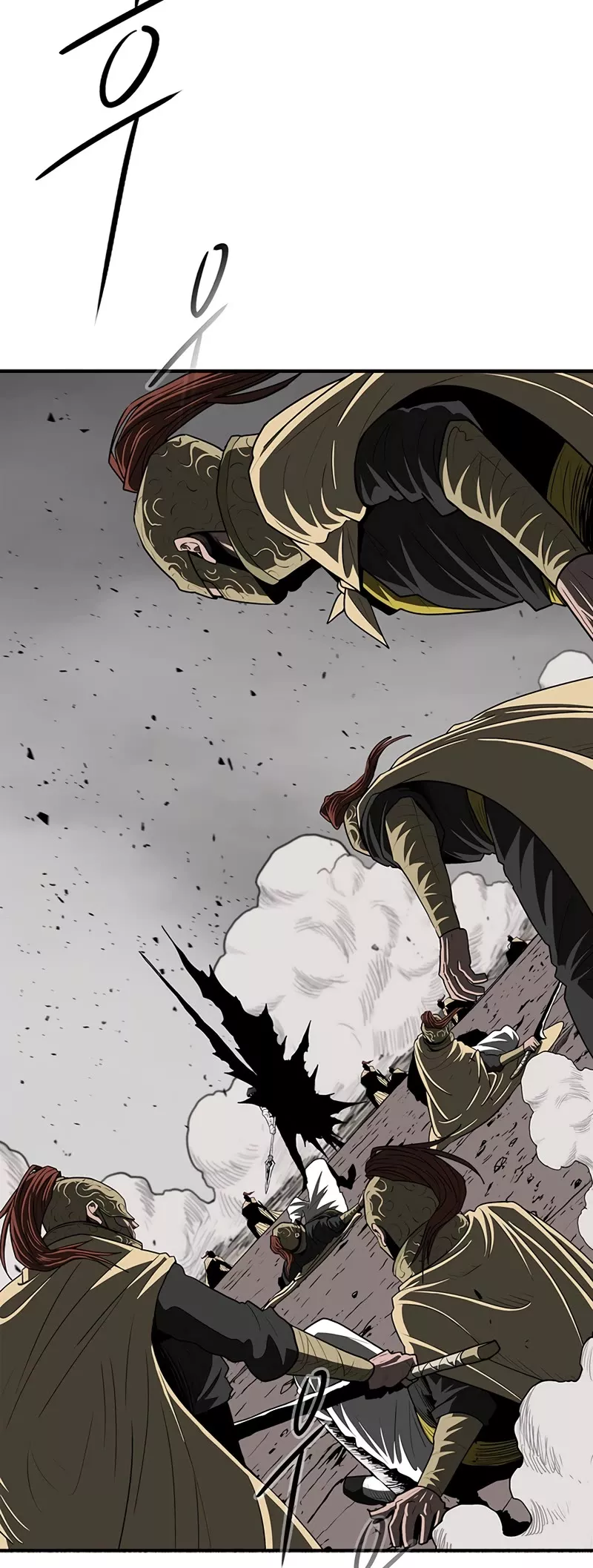 Legend of the Northern Blade, chapter 161, image 4