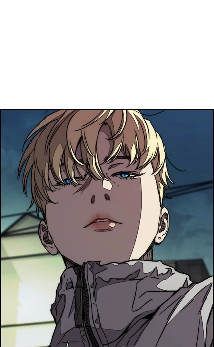 Wind Breaker, chapter 319, image 65
