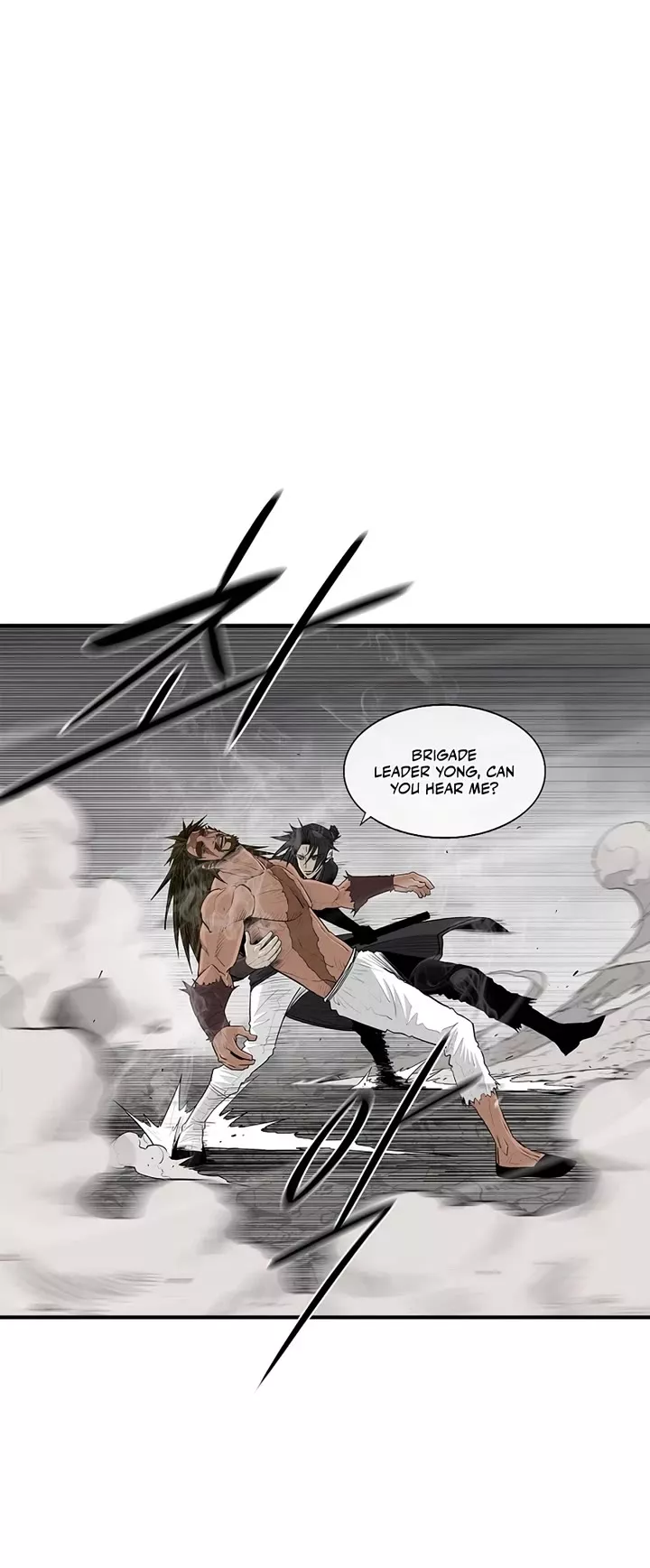 Legend of the Northern Blade, chapter 198, image 15