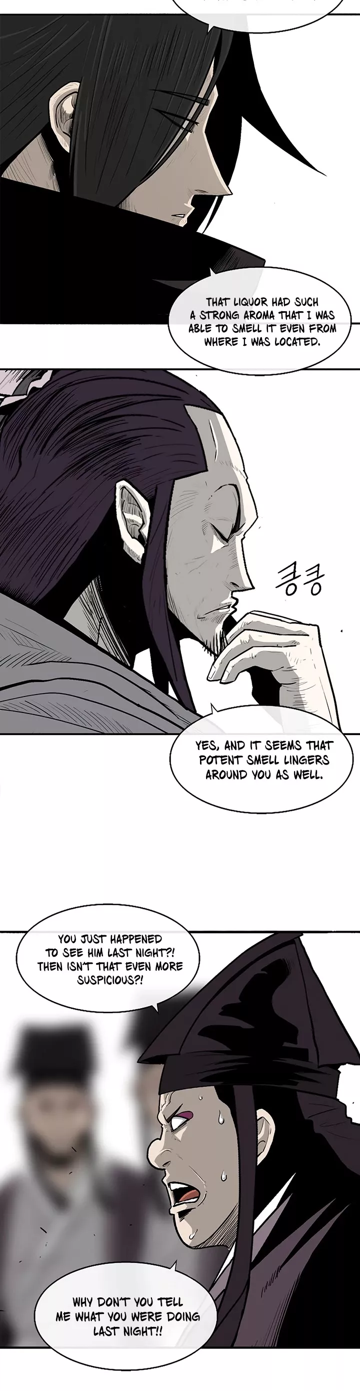Legend of the Northern Blade, chapter 83, image 16