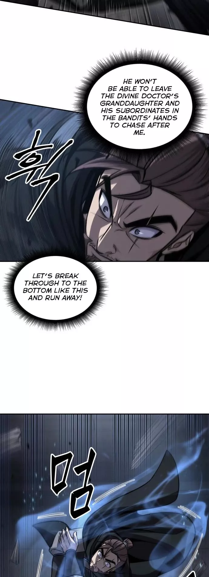 Nano Machine, chapter 163, image 30