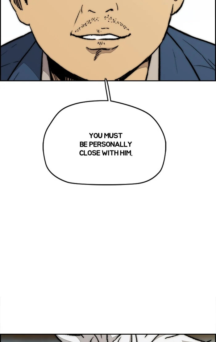 Wind Breaker, chapter 334, image 15