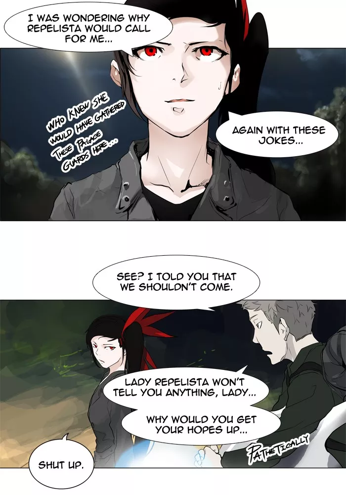 Tower of God, chapter 193, image 12