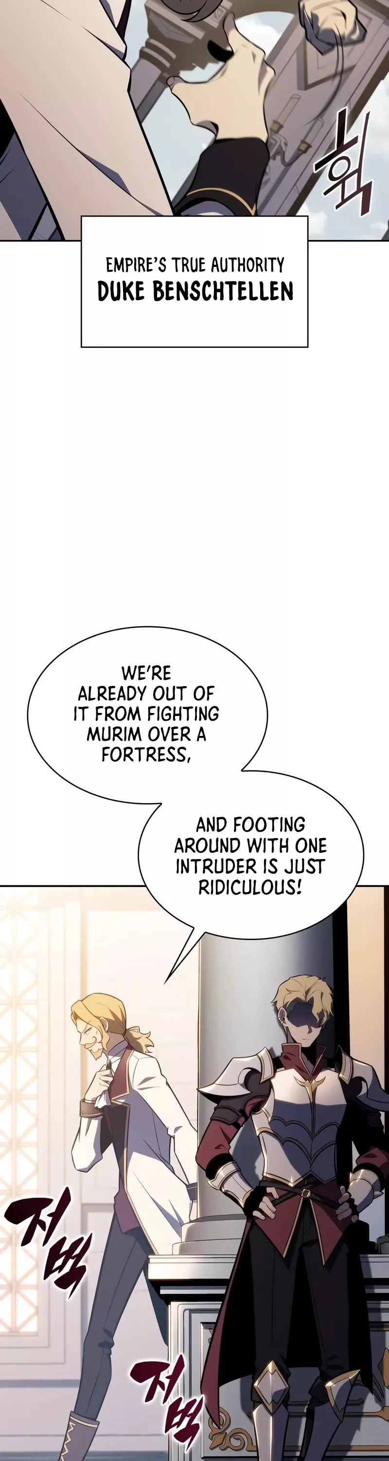 Solo Max-Level Newbie, chapter 132, image 29