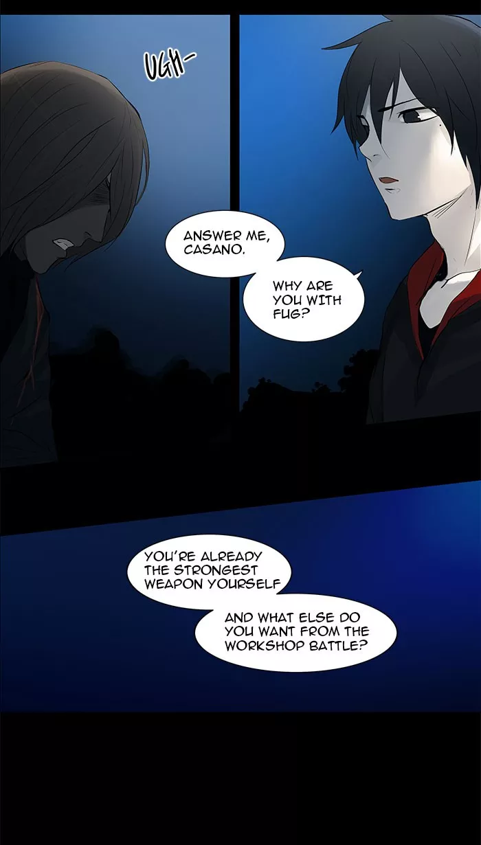 Tower of God, chapter 142, image 2