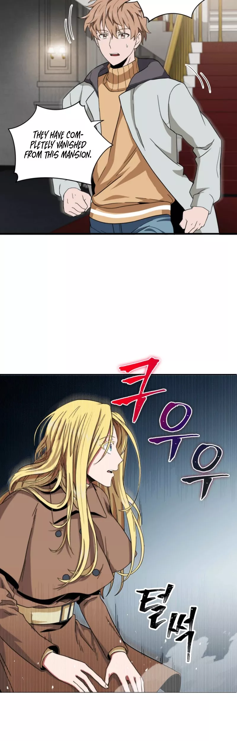 Tomb Raider King, chapter 49, image 25