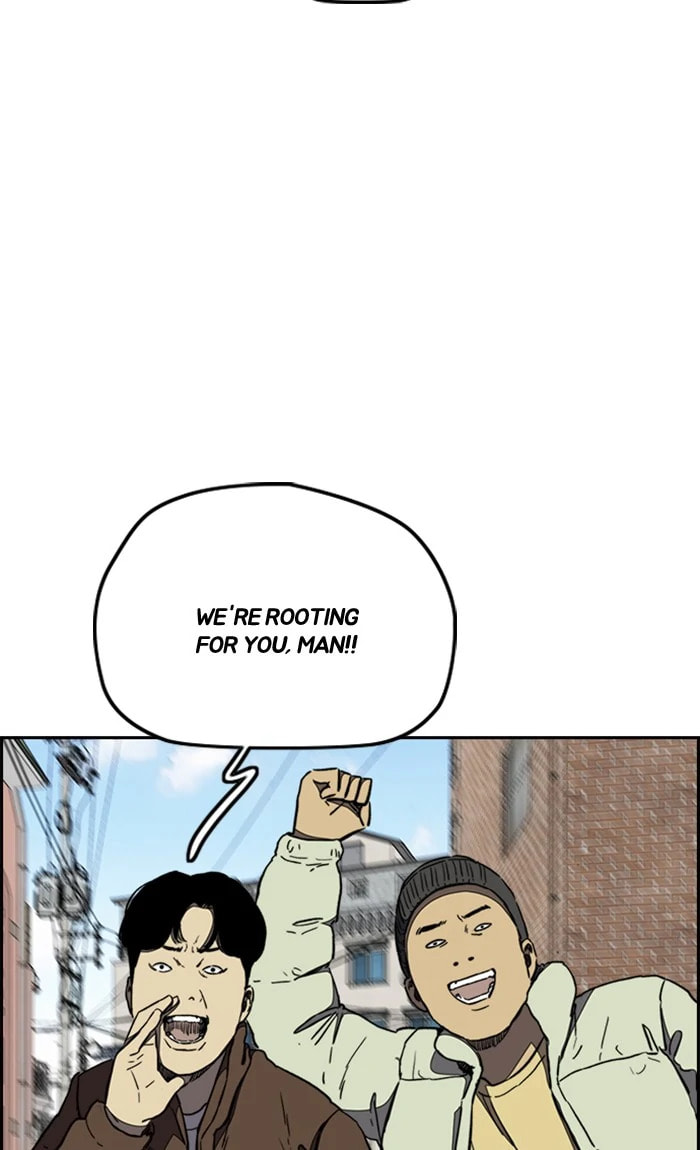 Wind Breaker, chapter 253, image 33