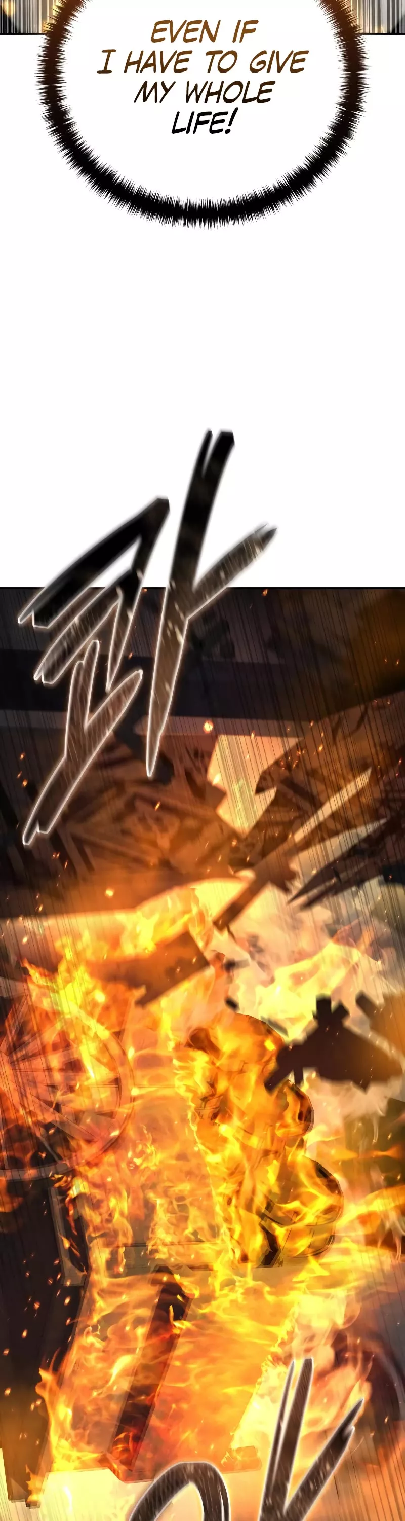 Star-Fostered Swordmaster, chapter 50, image 15