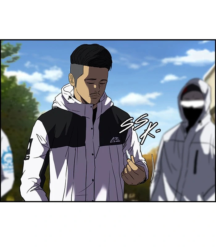 Wind Breaker, chapter 97, page 42