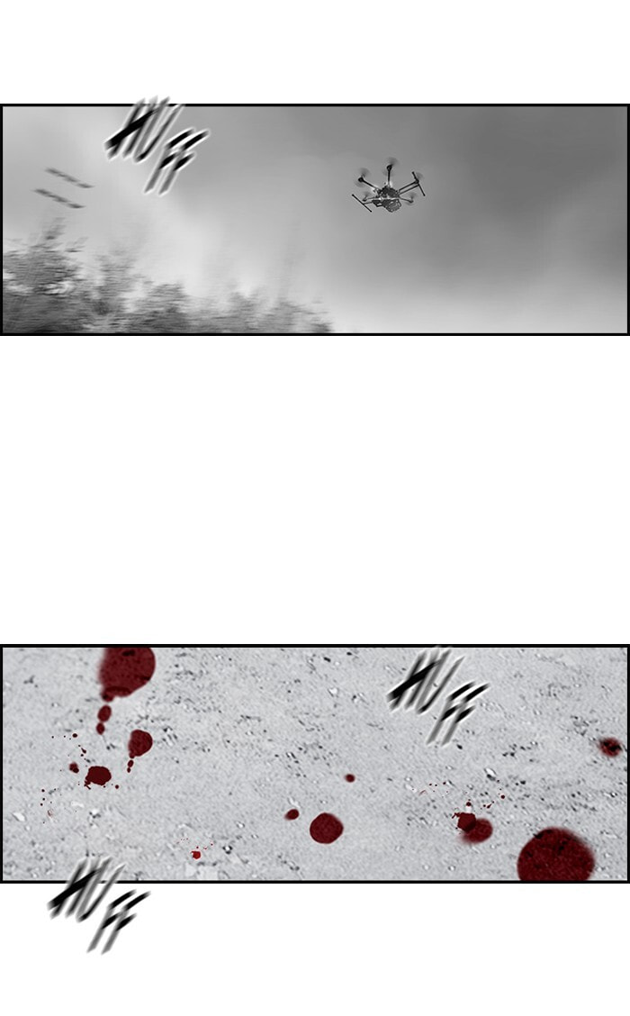 Wind Breaker, chapter 164, image 4