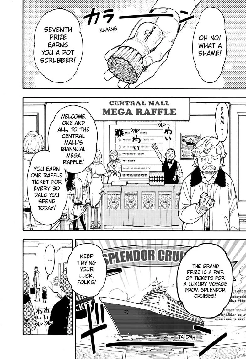SPY x FAMILY, chapter 44, image 14