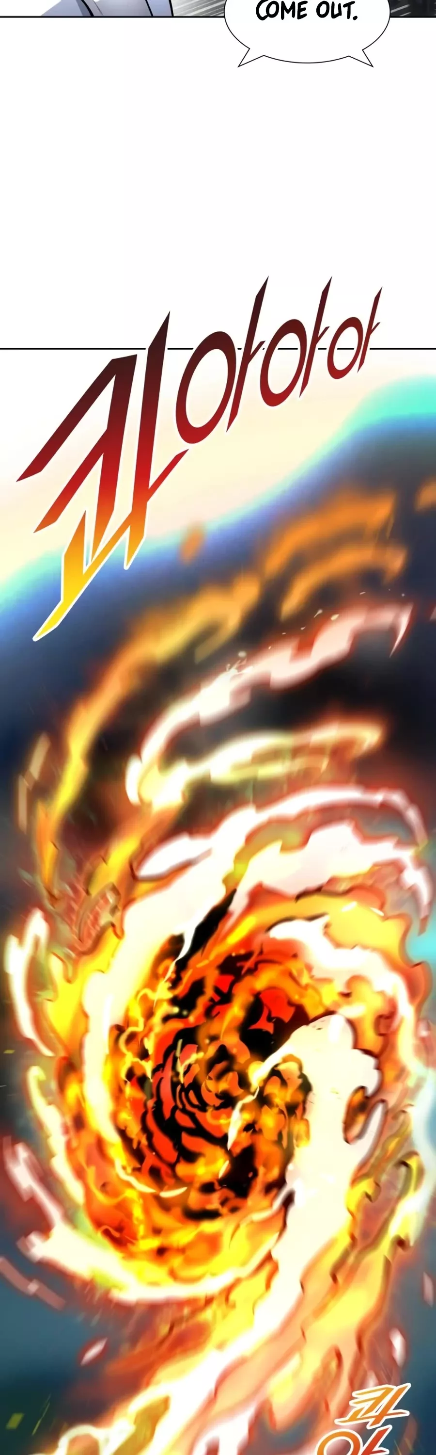 Tower of God, chapter 552, image 31
