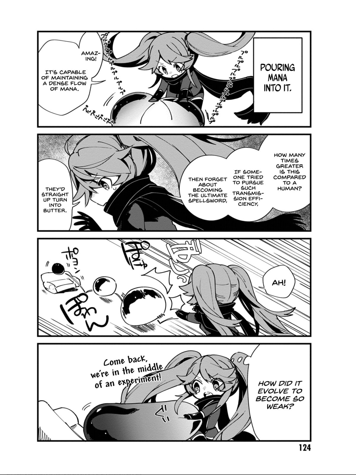 Kage no Jitsuryokusha ni Naritakute! Shadow Gaiden, chapter 16, image 7