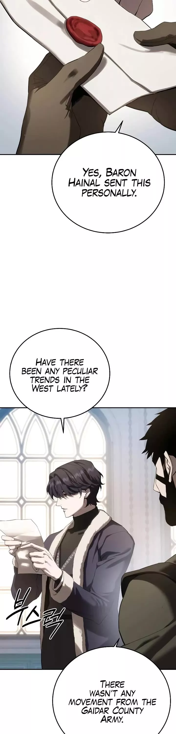 Star-Embracing Swordmaster, chapter 75, image 2