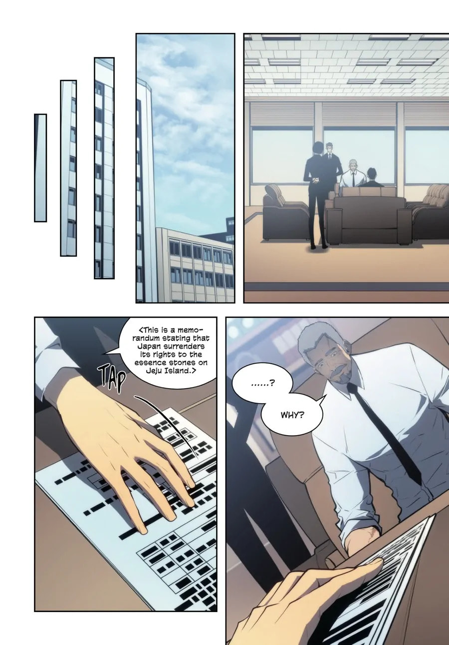 Solo Leveling, chapter 25, page 79