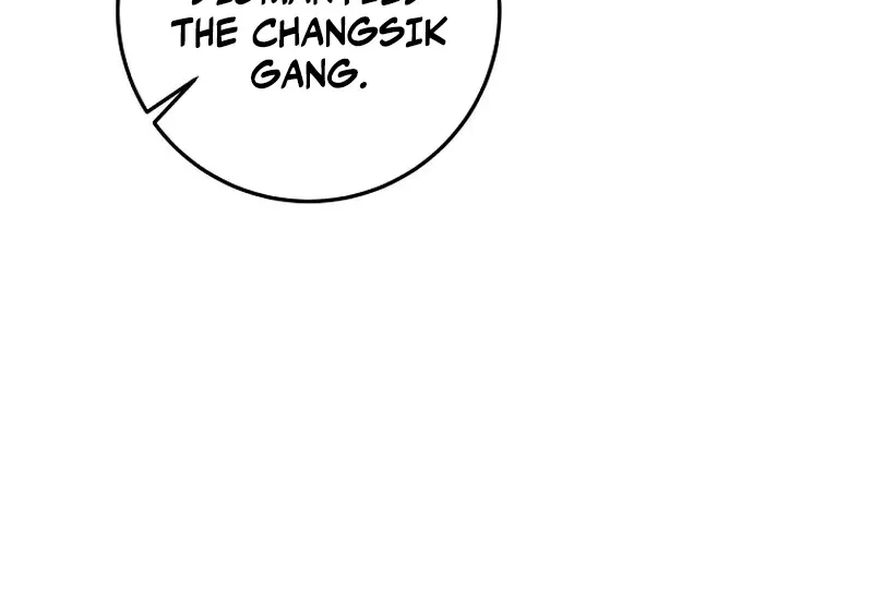 The Civil Servant of the Sword Returns, chapter 59, image 4