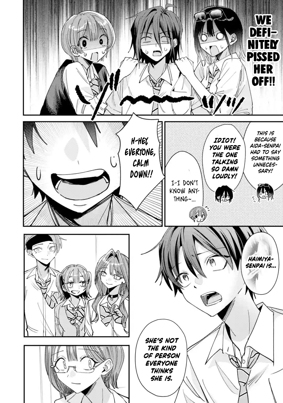 Haimiya-senpai wa Kowakute Kawaii, chapter 40, image 13